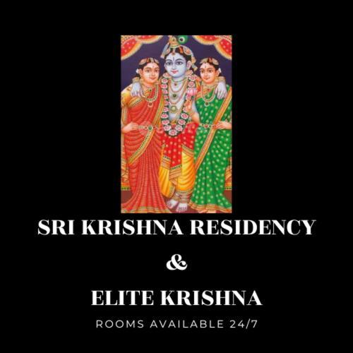 Отель Sri Krishna Residency Веллуру Экстерьер фото